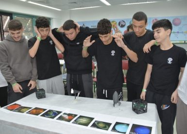 עיריית יבנה