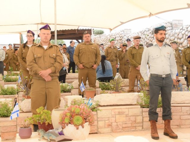 טקס הוקרה בחלקה הצבאית