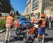 קטטות ופציעות: למעלה מ-200 נפגעים בירושלים במהלך חגיגות הפורים