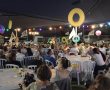 משפחות מסניפי יד לבנים מיבנה  השתתפו בחגיגת סוף הקיץ של משפחות יד לבנים בערוגות