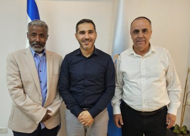 עיריית יבנה