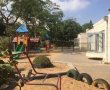 'נעמת' הודיעה להורים על סגירת מעונות הזמיר והגלבוע