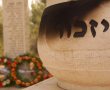 כחצי שנה מתחילת המלחמה: 814 אזרחים נרצחו באירועי טרור, 39 מתוכם ילדים