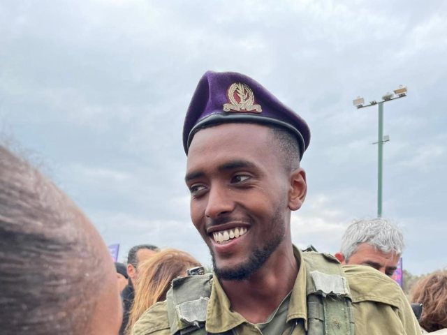 סמ"ר אופק ברהנה ז"ל
