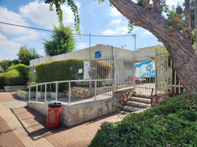 עיצומים בשל איומים ואלימות