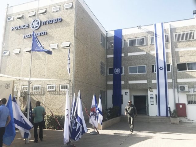 משטרת יבנה