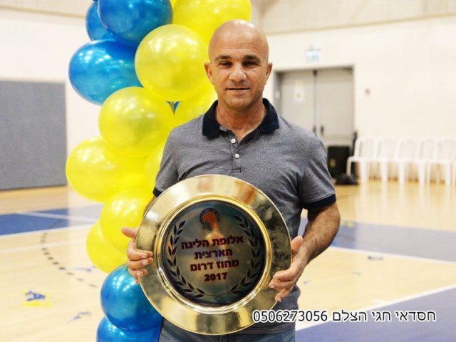 חסדאי כהן