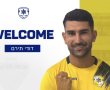 חיזוק משמעותי להגנה: דודי תירם חתם במכבי יבנה