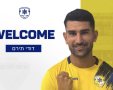 דודי תירם (צילום: מכבי יבנה)