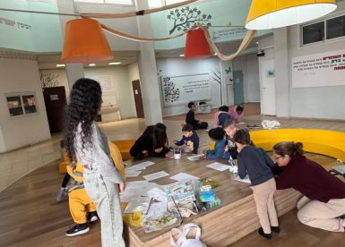 עיריית יבנה