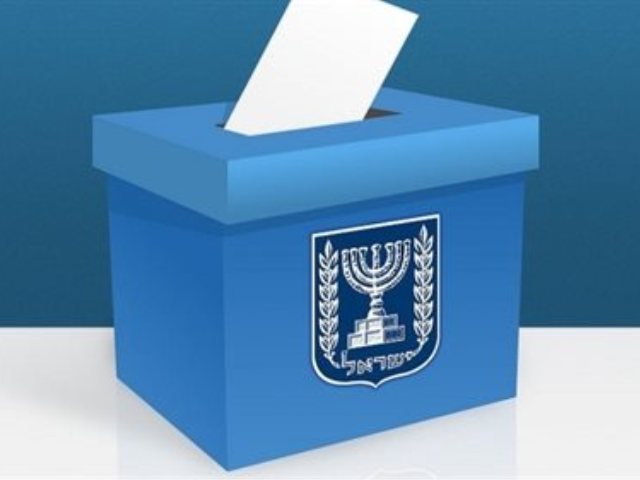 קלפי בחירות