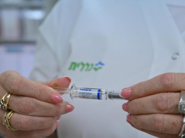 כללית 